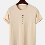 Tokyo Print T-Shirt