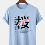 Slogan Cherry Blossom Print T-Shirt