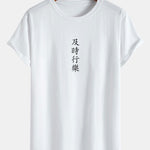Carpe Diem Print Cotton Arc Hem T-Shirt