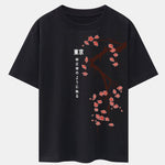 Tokyo Japanese Cherry Blossoms Print Drop Shoulder Oversize T-Shirt