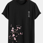 Japanese Cherry Blossoms Print Cotton Arc Hem T-Shirt