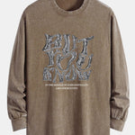 But You Know Print Relax Fit Long Sleeve Washed Distressed T-Shirt