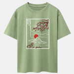 Cherry Blossoms Mountain Print Drop Shoulder Oversize T-Shirt