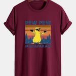Regular Fit PEW PEW MADAFAKAS Duck Print Cotton T-Shirt
