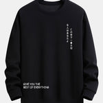 Japanese Slogan Print Relax Fit Sweatshirt