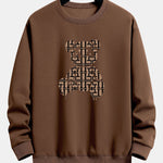 Geometric Dissolving Bear Print Relax Fit Sweatshirt
