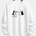 Cat Japanese Print Relax Fit Sweatshirt