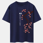 Tokyo Japanese Cherry Blossoms Print Drop Shoulder Oversize T-Shirt