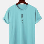 Tokyo Print T-Shirt