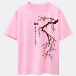 Tokyo Japanese Cherry Blossoms Print Drop Shoulder Oversize T-Shirt