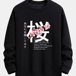 Slogan Cherry Blossom Print Relax Fit Sweatshirt