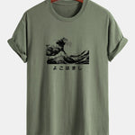 Regular Fit Waves Ukiyo-e Print Cotton T-Shirt