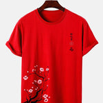 Cherry Blossoms Print T-Shirt