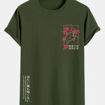 Cherry Blossom Slogan Print Cotton Arc Hem T-Shirt