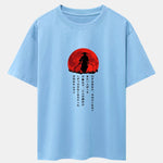 Japanese Samurai Print Drop Shoulder Oversize T-Shirt