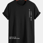 Regular Fit Japanese Slogan Print Cotton T-Shirt