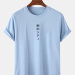 Tokyo Print T-Shirt