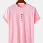Tokyo Print T-Shirt