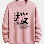 Slogan Cherry Blossom Print Relax Fit Sweatshirt