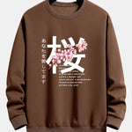 Slogan Cherry Blossom Print Relax Fit Sweatshirt