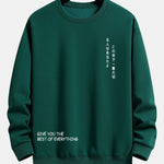 Japanese Slogan Print Relax Fit Sweatshirt