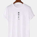 Tokyo Print T-Shirt