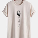Regular Fit Earphone Print Cotton T-Shirt