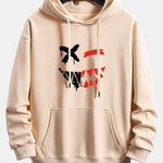 Dissolving Evil Smiley Face Print Relax Fit Hoodie