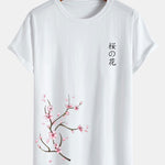 Japanese Cherry Blossoms Print Cotton Arc Hem T-Shirt