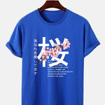 Slogan Cherry Blossom Print T-Shirt