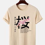 Slogan Cherry Blossom Print T-Shirt
