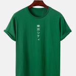 Tokyo Print T-Shirt