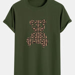 Geometric Dissolving Bear Print Cotton Arc Hem T-Shirt