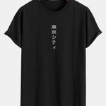 Tokyo Print Cotton Arc Hem T-Shirt
