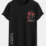 Cherry Blossom Slogan Print Cotton Arc Hem T-Shirt