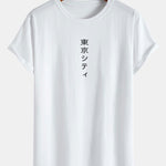 Tokyo Print Cotton Arc Hem T-Shirt