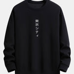 Tokyo Print Relax Fit Sweatshirt