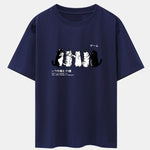 Friend Cat Print Drop Shoulder Oversize T-Shirt