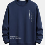 Japanese Slogan Print Relax Fit Sweatshirt
