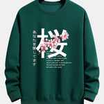 Slogan Cherry Blossom Print Relax Fit Sweatshirt