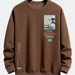 Tokyo Ukiyo-e Print Relax Fit Sweatshirt