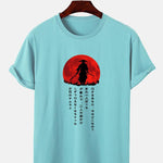 Japanese Samurai Print T-Shirt