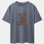 Geometric Dissolving Bear Drop Shoulder Oversize T-Shirt
